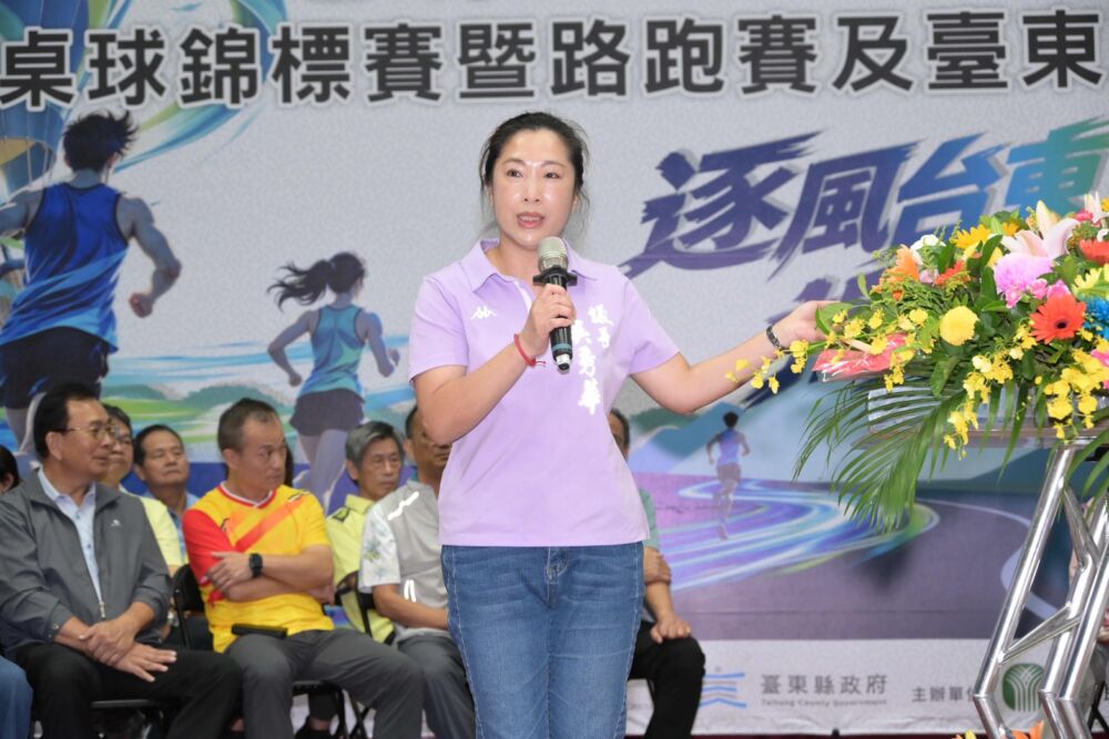 吳秀華出席台東農業推廣展　承諾整合各路產業成農友後盾