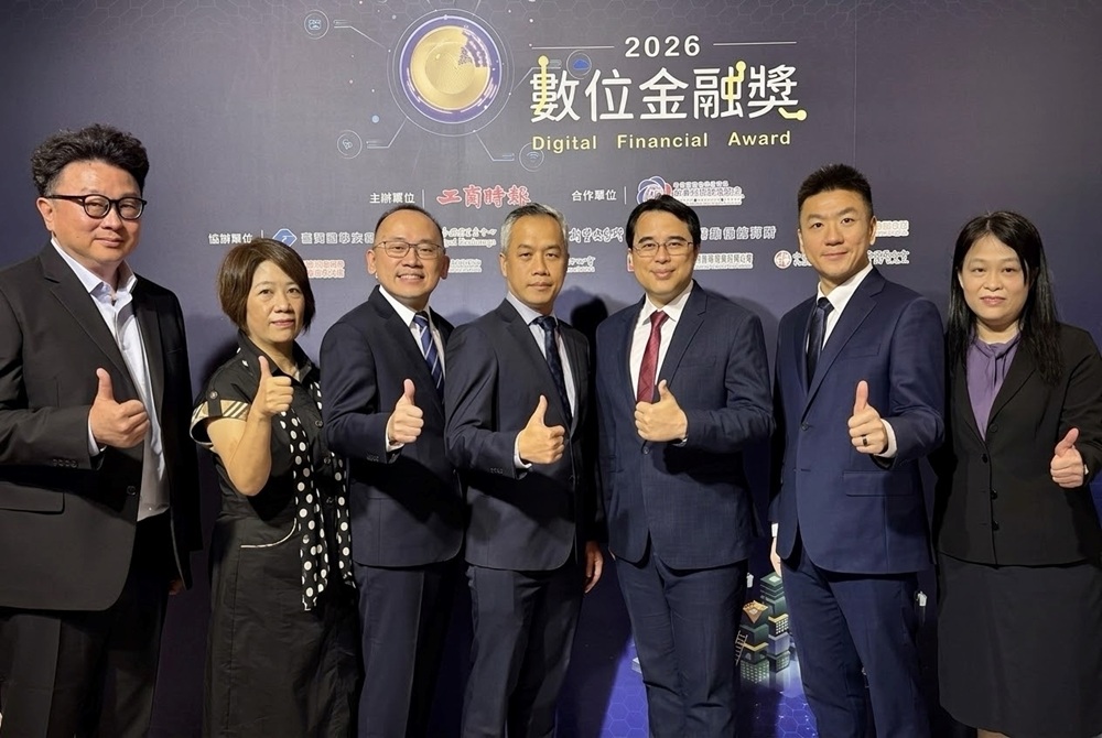 奪8工商時報數位金融獎　永豐金控AI創新獲肯定