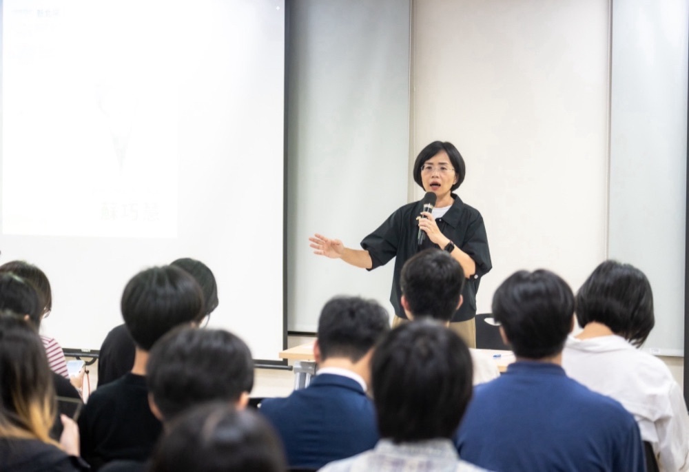 蘇巧慧出席青年論壇　提「學生包租代管方案」