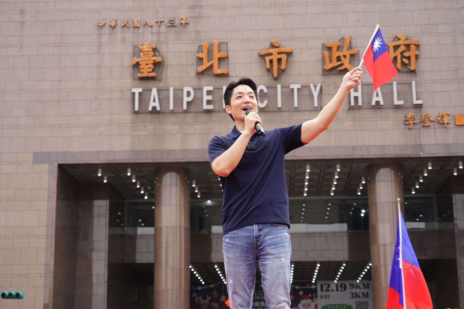 競選MV現張育成畫面挨轟侵權　蔣萬安致歉：無關球員政治立場