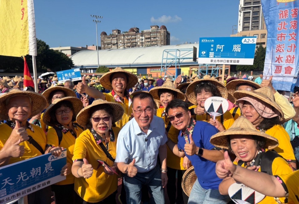 李四川出席「客家義民祭千人踩街」活動　提6大政策推動客家文化傳承