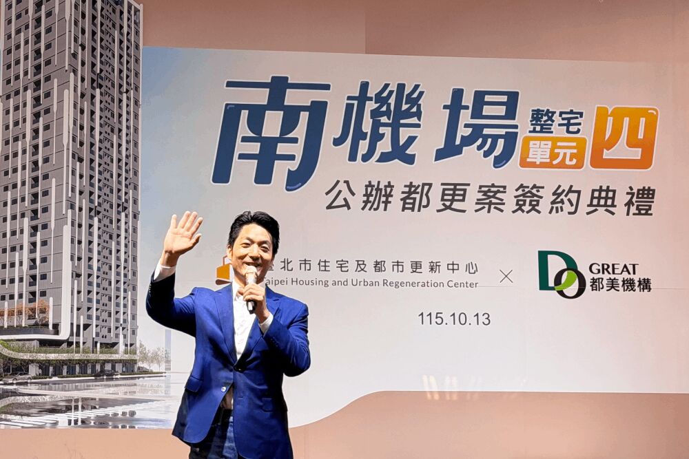 林俊憲酸只剩大巨蛋、鮮奶　蔣萬安一口氣列數十項政績回應