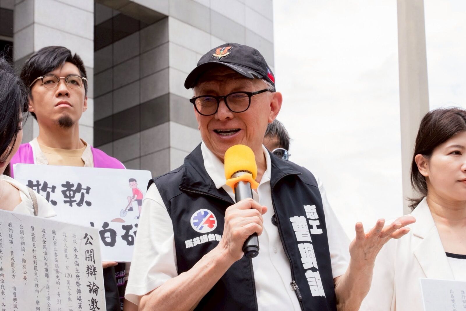 2026新竹青年論壇：面對曹興誠捐款案「全黨打清大」，請莊競程「尊重大學自治」別只是嘴上說說