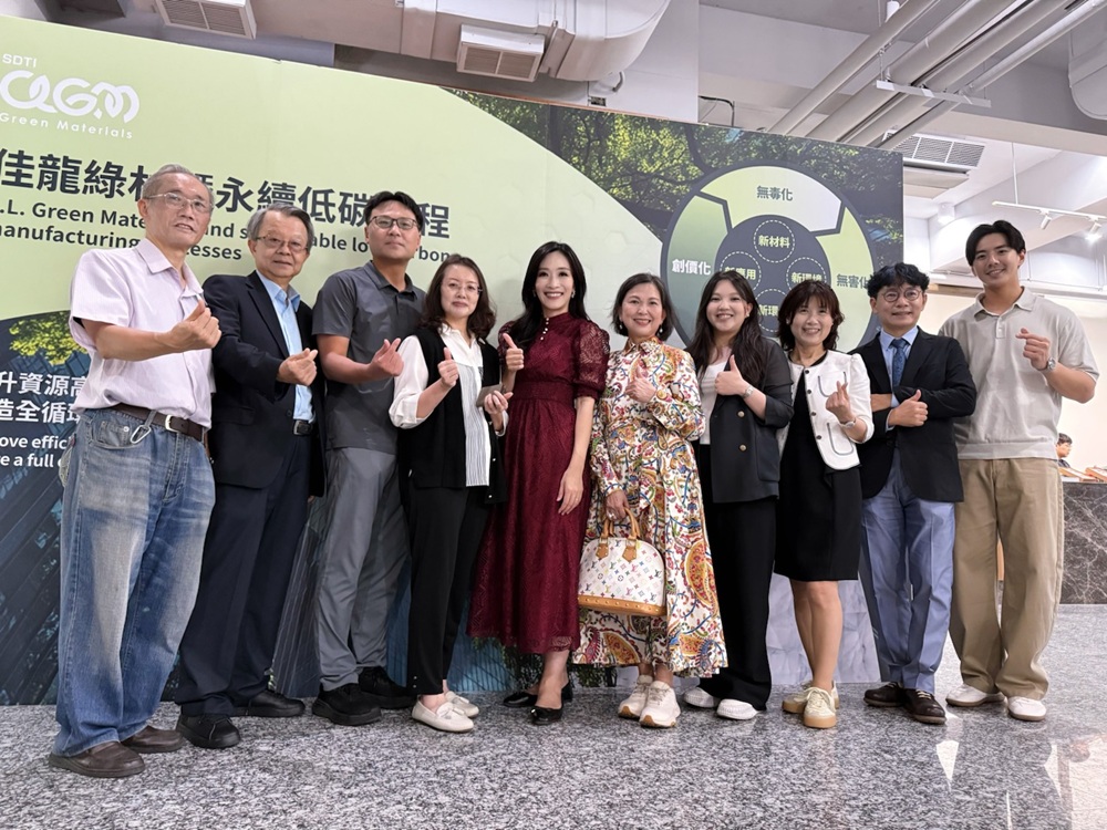 直擊循環經濟背後綠金推手　ESG主播徐韻翔倡議半導體永續新未來