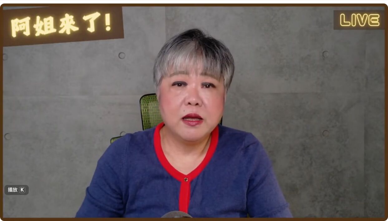 聲援吳子嘉再開新戰場　黃光芹怒嗆：選前大動作恐引寒蟬效應