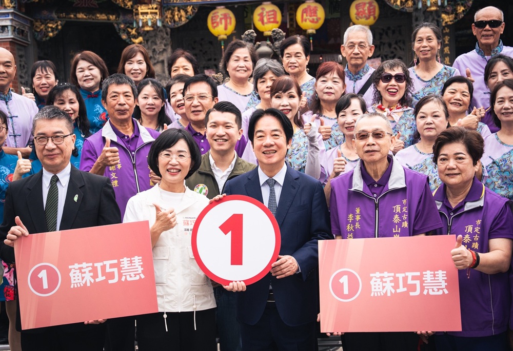 抽中1號喊一定慧贏　蘇巧慧拋「北台首學」文化廊道