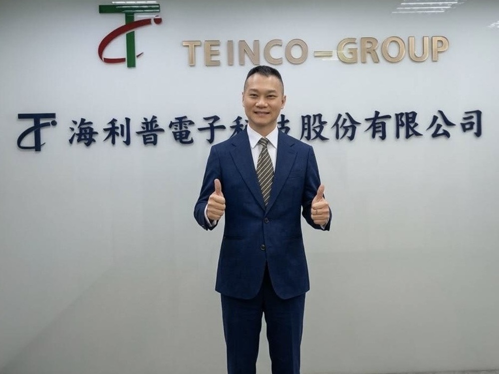 海利普跨足綠電平台　延攬前3大售電戰將田明昌出任總經理