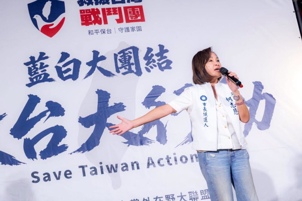 轟賴瑞隆避談雲豹獻金！柯志恩競辦酸「問A答B」逃脫術：修法巧合必須交代